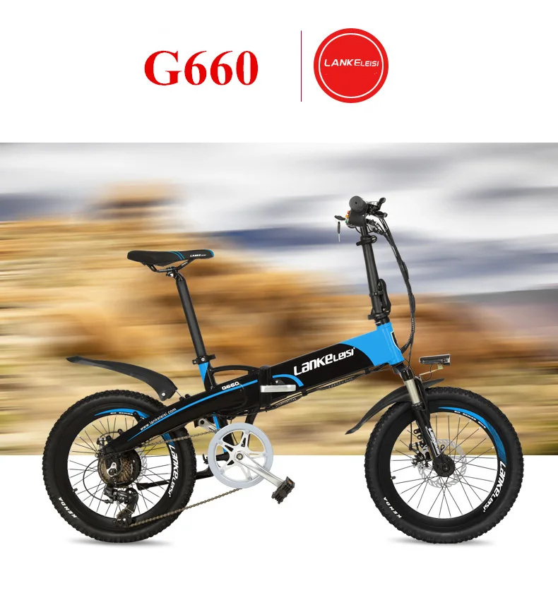 Excellent 2019 New, Lankeleisi Brand, Folding Electric Bicycle, 20", 48V/10A, 240W, Hidden Battery, Aluminum Alloy Frame, Mountain Bike 15