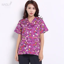 С багровым принтом скраб-топ- хлопок Гибкие мультфильм v-образным вырезом медицинский Костюмы БОЛЬНИЦА скраб-топ стоматологический благотворительность рабочие Топы