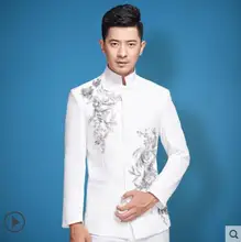 Singer star style dance stage clothing for men Sequins suit set with pants mens wedding suits costume formal dress stand collar