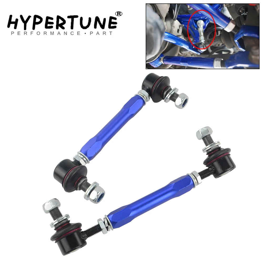 

Hypertune - 160mm-205mm Ball Joint Adjustable Roll Sway Bar End Link For Nissan Elgrand E50 95-02 Pathfinder R50 97-04 HT-SEL24