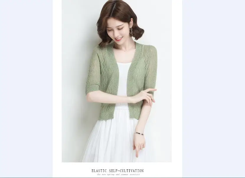 QQ20180809110113