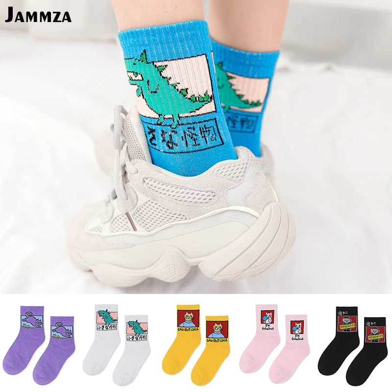

New Harajuku Cookies Funny Socks Japanese Balloon Creative Meias Cute Women Socks Kawaii Cotton Cartoon Fashion Animal for Crew