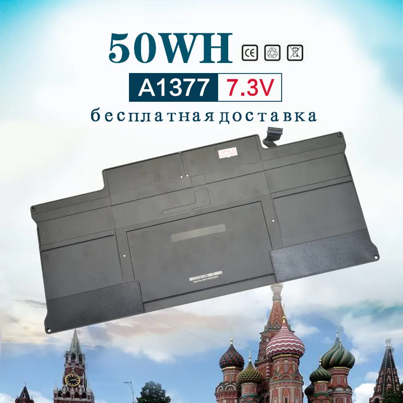 7.3V 50WH laptop Battery for Apple MacBook Air 13 7.3V 50WH laptop Battery for Apple MacBook Air 13