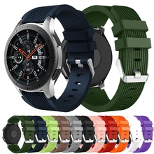 Silicone Watch Band Strap For Samsung galaxy watch 46mm Sport Replacement Bracelet Belt Band 22mm For Gear S3 Frontier/Classic