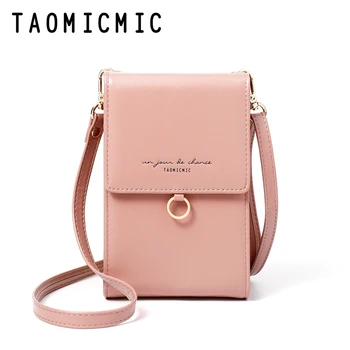 

Female bag 2019 new Korean casual handbags Fashion wallet PU solid color retro Messenger bag