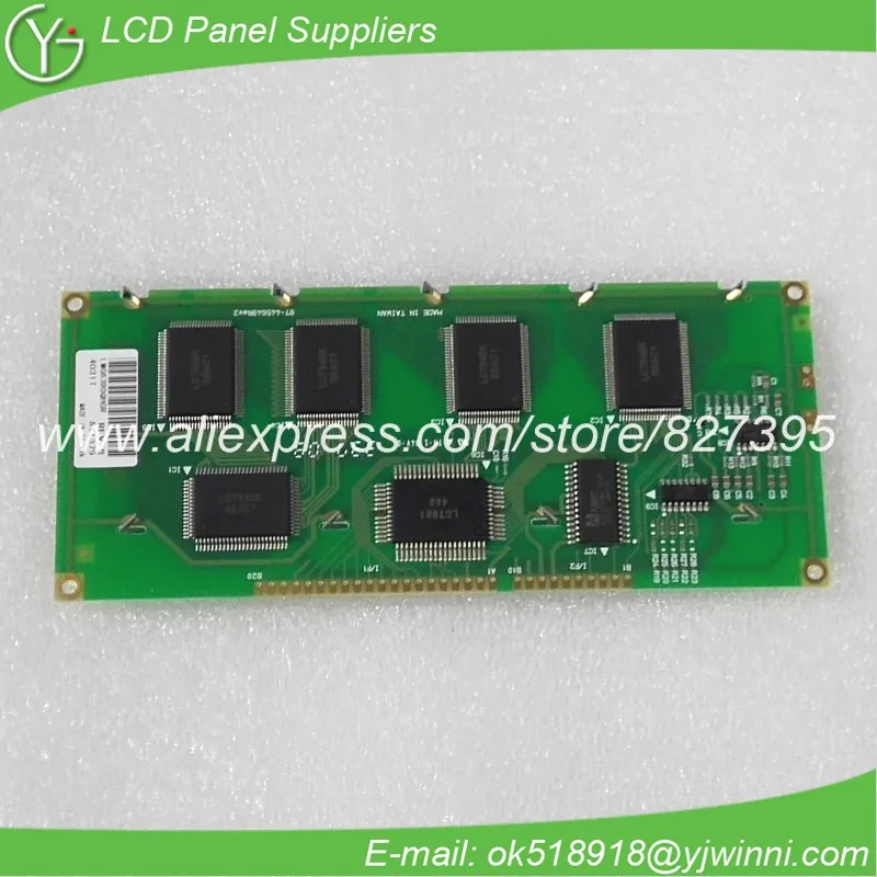 

4.8 inch lcd panel LMG6380QHGR