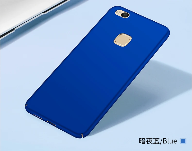 Case For Huawei P10 Lite Ultra Thin Matte Forsted TPU Back Cover Soft Case For Huawei P10Lite Shockproof Shell Coque Fundas Case (15)