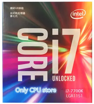 

Intel PC Core 7 series Processor I7 7700K Boxed processor I7-7700K CPU LGA 1151-land FC-LGA 14 nanometers Quad-Cor free shipping