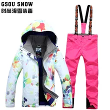 Gsou Снежный двухэтажный Сноуборд костюм, женский открытый ветрозащитный, водонепроницаемый, термальная Лыжная одежда