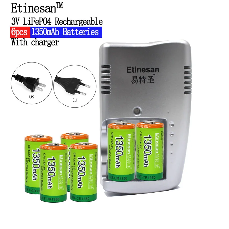 

6 шт., 3 в LiFePO4 CR123A перезаряжаемые батареи 1350 мАч, etinq 3,0 в 16340 литиевая батарея + 2 слота cr123a зарядное устройство