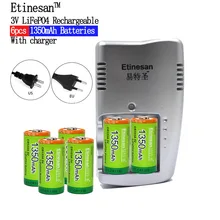 6 sztuk 3v LiFePO4 CR123A akumulatory 1350mah Etinesan 3.0v 16340 bateria litowa + 2 gniazda cr123a ładowarka