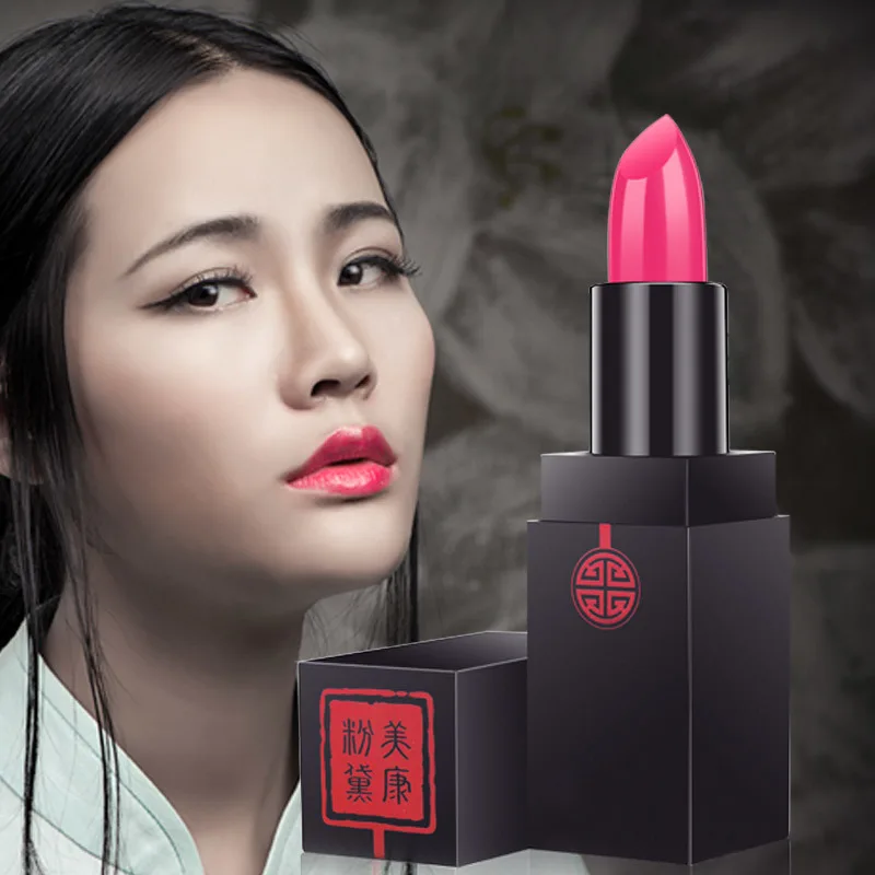 Meiking Lip Makeup Matte Lipstick Sexy Lipstick Waterproof Long Lasting 