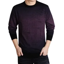 A New Spring Men's Geometric Irregular Pattern Long Sleeve Crew Neck Hanging With High-end Men's Sweater