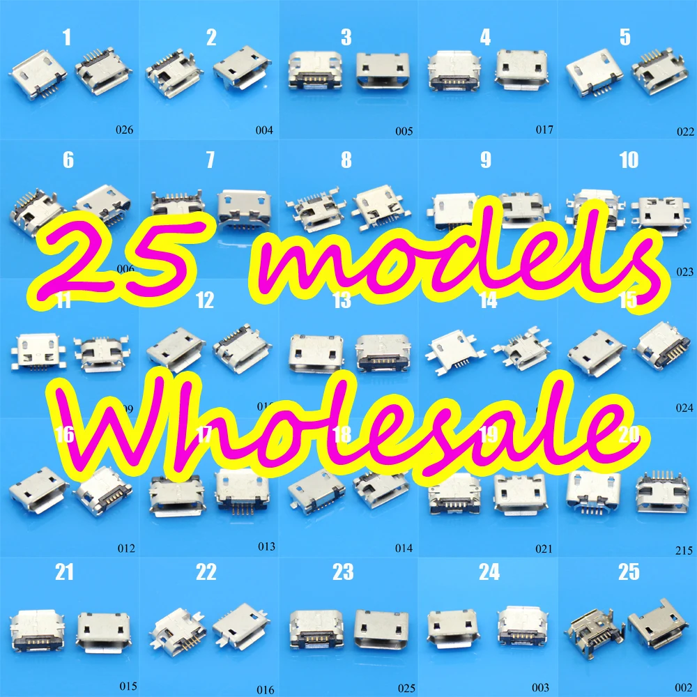 

Best 25Models 100pcs 250pcs Micro USB 5Pin jack tail sockect, Micro Usb Connector port sockect for samsung Lenovo Huawei ZTE HTC