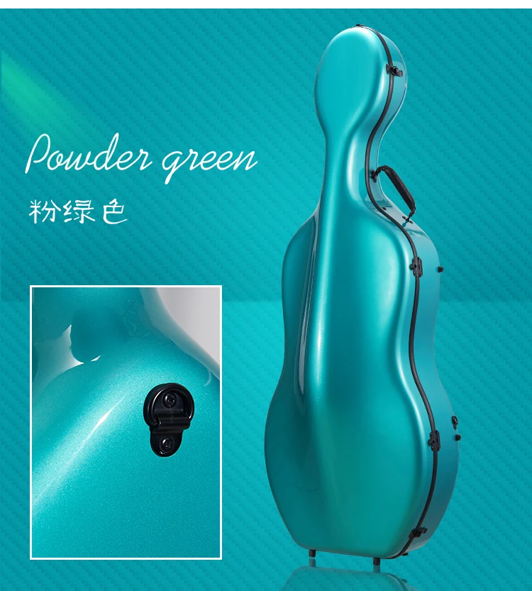 

new full size cello case carbon fiber 4/4 high strength powder green