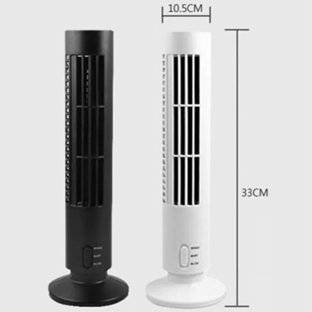 Портативный USB вертикальный кондиционер мини башня Электрический вентилятор листьев крутой освежающий аппарат три уровня 3 категории 2,5 Вт