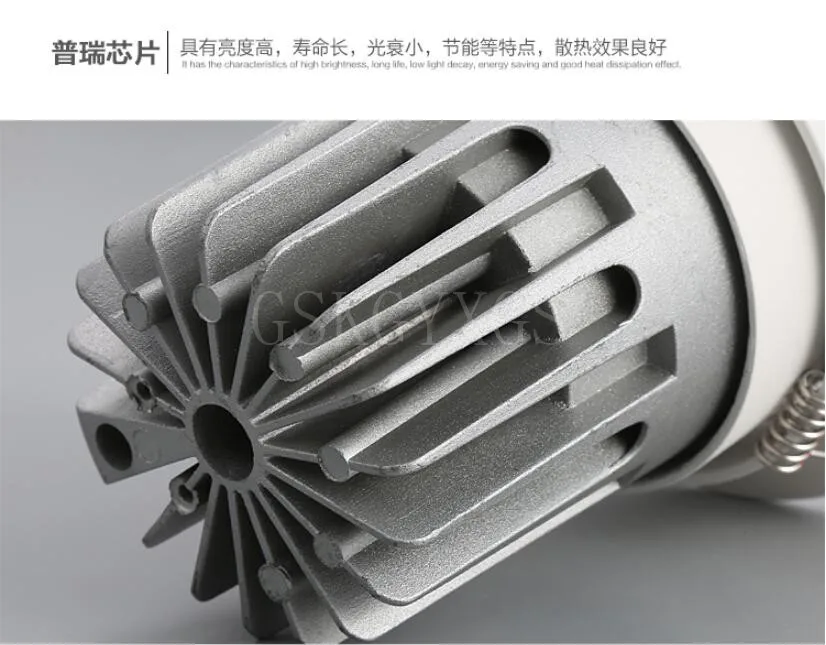 QQ截图20190711094536