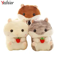 55cm 2017 New Style Mouse plush Toys Hamster Plush Backpacks Stuffed plush 3 colors bag girl