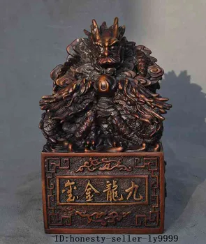

Crafts statue chinese fengshui bronze nine dragons 9 dragon beast statue seal stamp Signet halloween