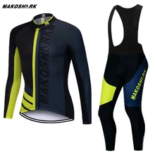 Long Sleeve Cycling Jersey Set for Men 2019 Pro Team Ropa Ciclismo Team Cycling Clothing Bicycle Wear Bib Pants Set 9D Gel Pad цена Long Sleeve Cycling Jersey Set for Men 2019 Pro Team Ropa Ciclismo Team Cycling Clothing Bicycle Wear Bib Pants Set 9D Gel Pad цены онлайн