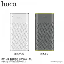 HOCO power Bank 30000 мАч Универсальный внешний аккумулятор портативное Внешнее зарядное устройство для iPhone X XS XR 8 Xiaomi 8 Dual USB Pover bank