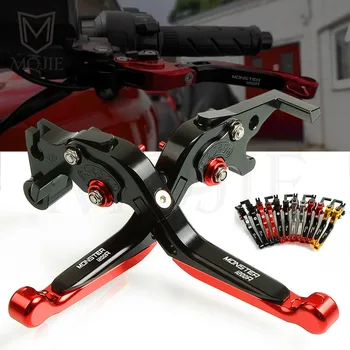 

For Ducati MONSTER 1200 S R 2014-2016 2015 Motorcycle Lever CNC Aluminum Adjustable Folding Extendable Brake Clutch Levers Set
