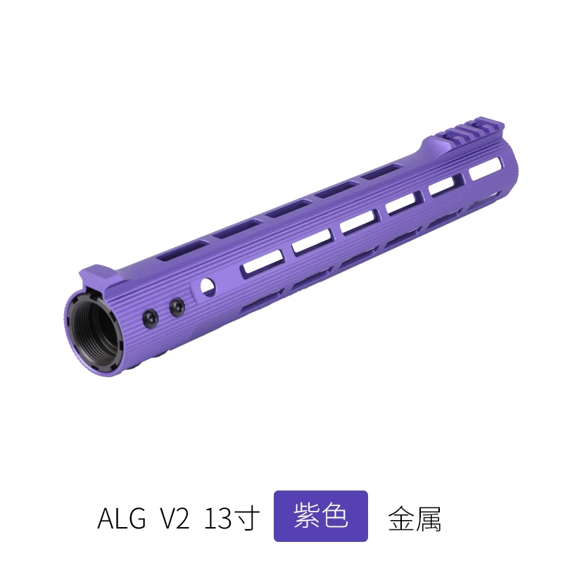 1" 13" 1" Ar15 защита для рук M4 свободном M-LOK Airsoft ствольная накладка Пикатинни ALG V1 V2 фиолетовый, Черный Tan направляющей для прицела - Цвет: V2 13 inch Purple