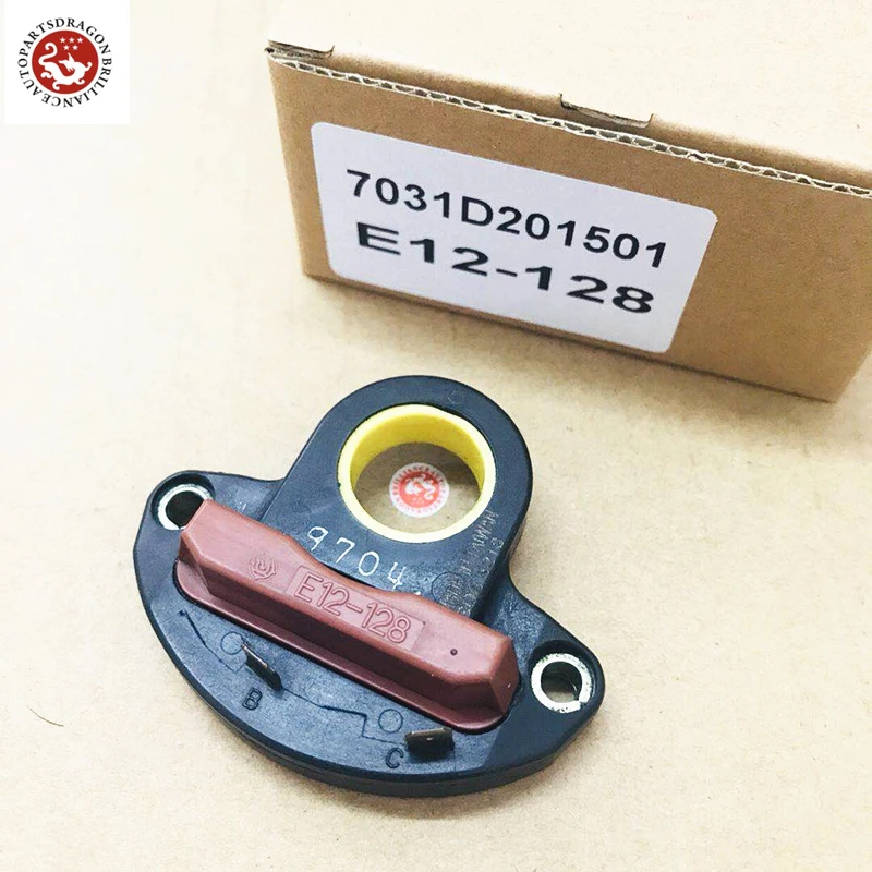 OEM E12-128&nbsp;E12128 Electronic Ignition Module Ignition Module  1-30 (1)