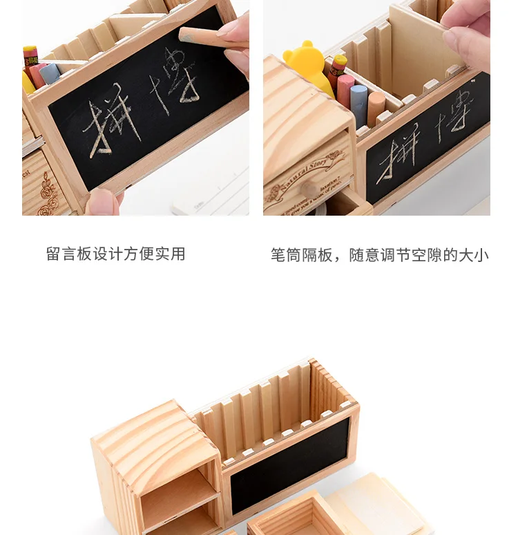 MIRUI простая ручка держатель творчески сад милый деревянный ящик с доской многофункциональный держатель для ручек коробка для хранения