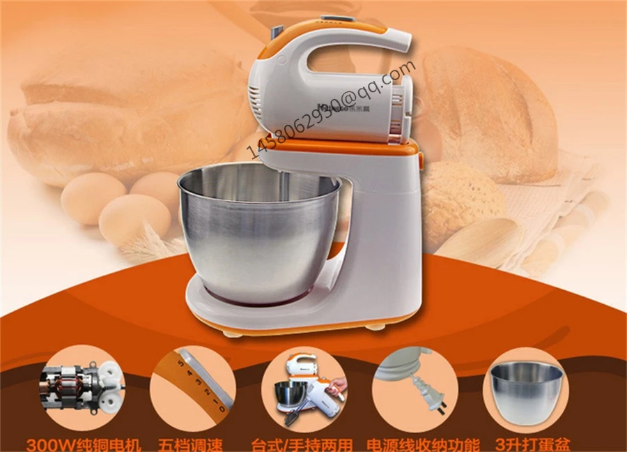 China small bakery dough mixer biscuit machine dough mixer wheat dough mixer machine