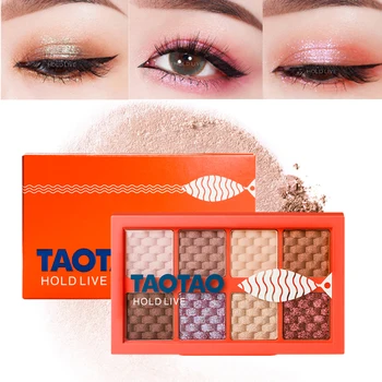 

Hold live 8 color shimmer matte eyeshadow palette waterproof long lasting ocean color flash gold shimmer glitter eyeshadow BN097