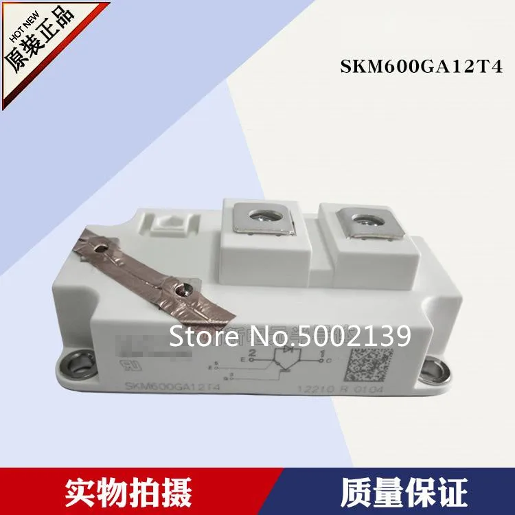 Новый SKM300GA123D SKM200GA12T4 SKM200GA12V SKM200GA124D SKM200GA123D|Пульты ДУ| |