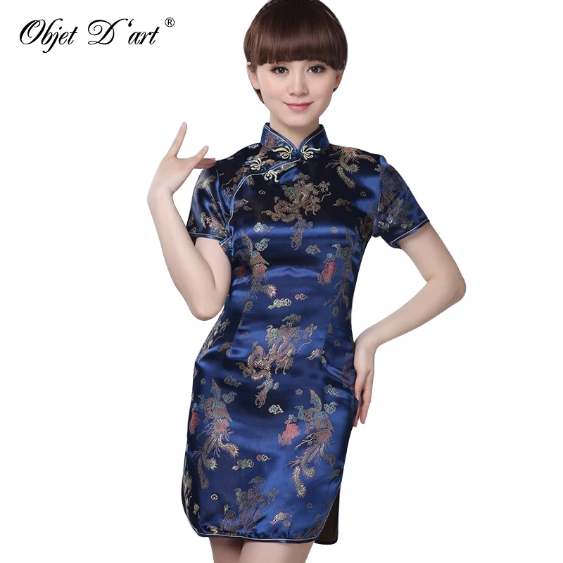 Купить Платье Ципао В Санкт Петербурге