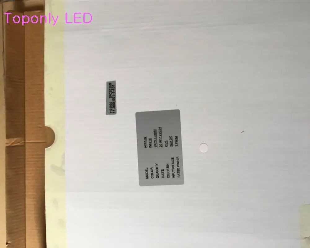 QQ20170329125628