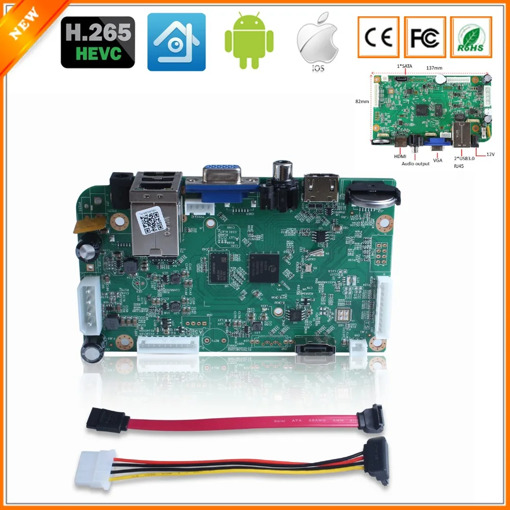 

BESDER HI3536D 8CH H.265 CCTV NVR HDMI VGA Output 8CH 4MP Video Input CCTV Video Recorder Board ONVIF Motion Detect H.265 NVR