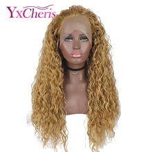 Синтетических фронтальной парики шнурка для черный женские богемные вьющиеся парик блондинка ломбер Цвет оранжевый парик Косплэй