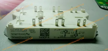 

Free Shipping NEW SKM40GAH123D SKM25GAH125D SKM75GAH123D SKM40GAH124D MODULE