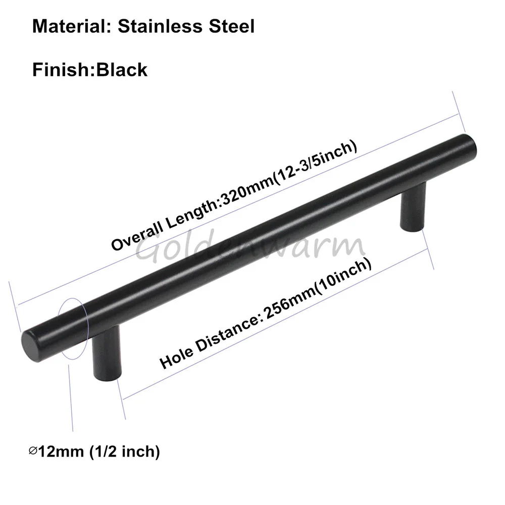 256mm- 