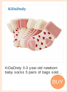 KiDaDndy одежда для малышей обувь новые белые цветы Печатные Эластичный детская обувь женский ребенка A14