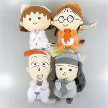 Высота каблука 10 см Chibi Maruko-chan одноклассник аниме, плюшевая кукольный орнамент цепочка «кукла» кулон Милые Мультяшные игрушки Рождественские подарки