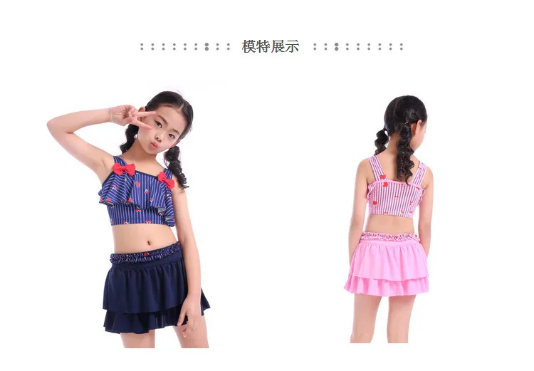 girls swimsuit