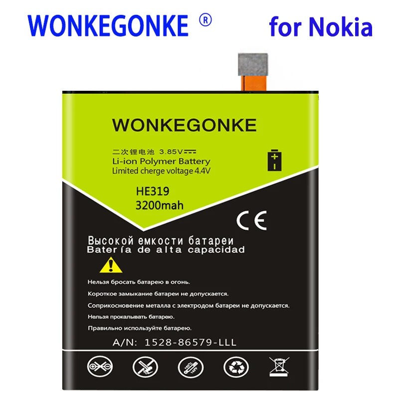Аккумулятор WONKEGONKE HE319 3200 мАч для Nokia батарея 3 TA-1020 1028 1032 1038 | Мобильные телефоны и