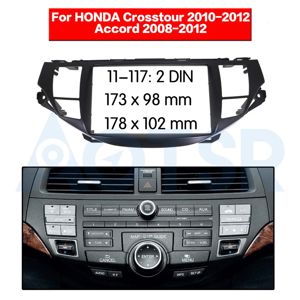 2 din радиоприемник для HONDA Crosstour 2010 2012 Accord 2008 Стерео аудио монтаж рамка ABS отделка