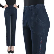 Плюс размер Весна и Осень вышитые джинсы женские прямые с высокой эластичной талией женские джинсовые брюки
