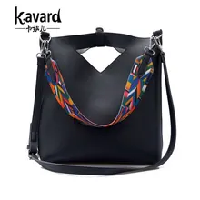 Kavard Español Marca de Lujo Compuesto Bolsa de Playa de Las Mujeres Crossbody Sac a Principal Diseñador de Bolsos de Alta Calidad Bolsos Bolsos de Hombro