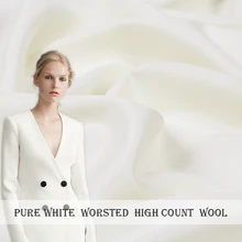 Высококачественная изготовленная на заказ ширина 150 см высокое количество Wool шерстяная ткань, чистый белый микро бомба блеск высококачественный костюм ткань для шитья