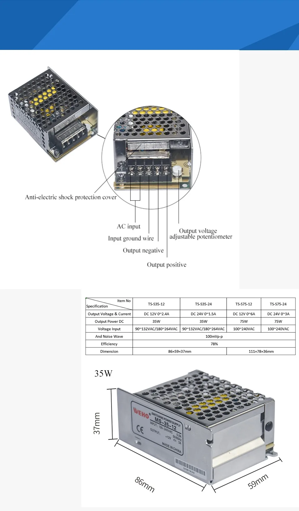 DC 12V 24V Переключая Питание 35 Вт 75 Вт Выход 1,5/3/6A Вход 1.6A/115VAC 0.8A/230VAC ток переключатель Питание трансформатор