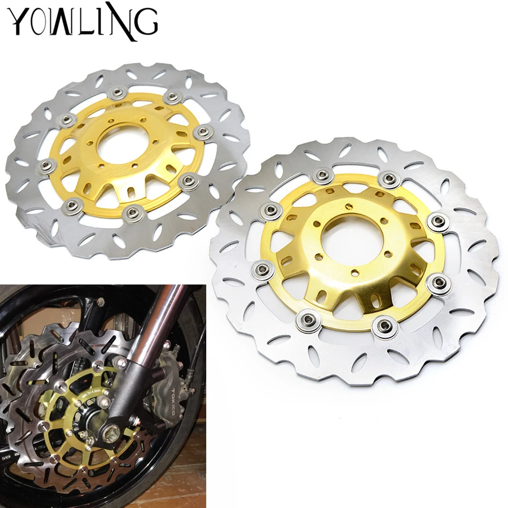 high quality 2 pieces motorcycle Parts Accessories Front Brake Discs Rotor For Honda CB400 VTEC400 1999-2010 CBR250 NC22 high quality 2 pieces motorcycle Parts Accessories Front Brake Discs Rotor For Honda CB400 VTEC400 1999-2010 CBR250 NC22
