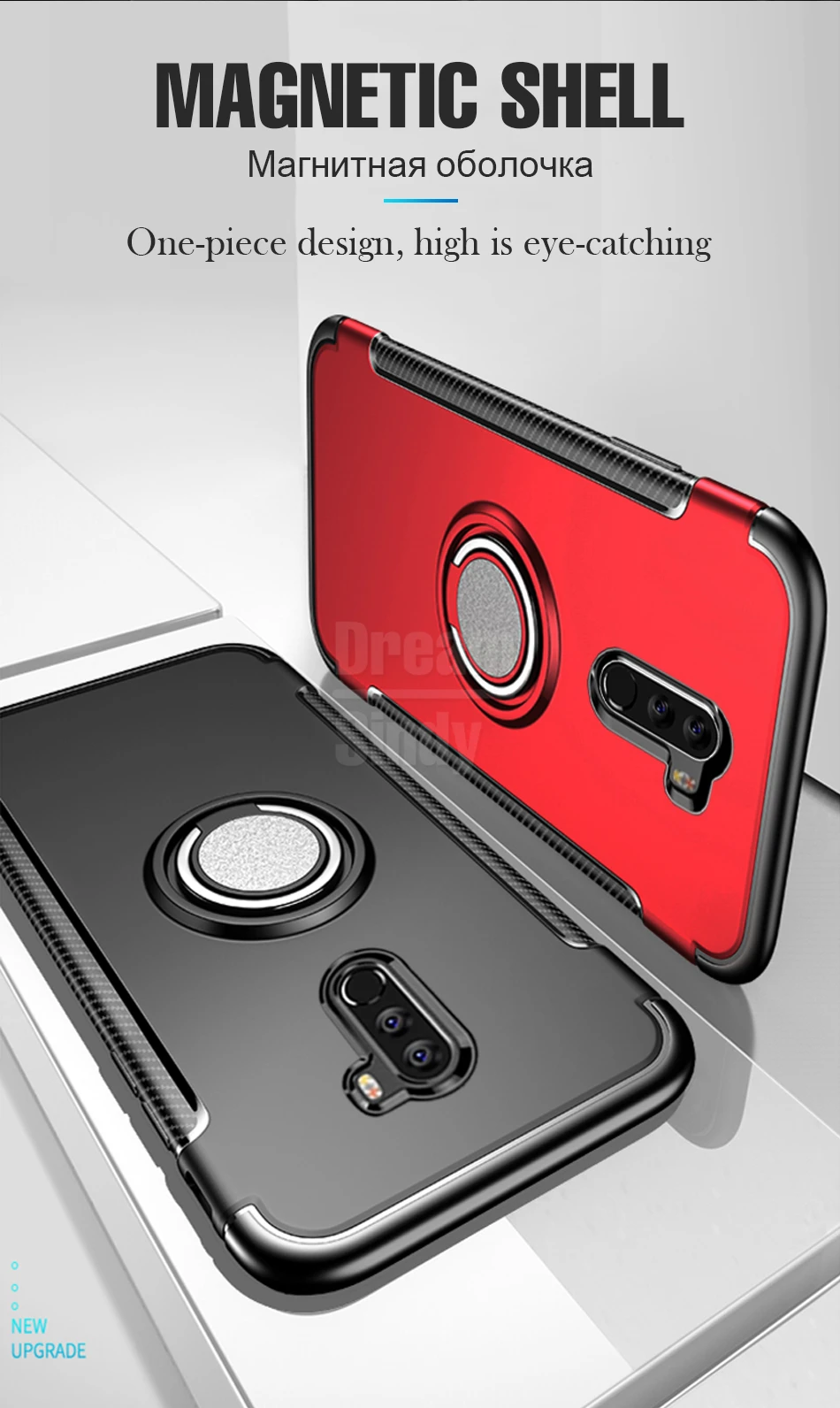 Роскошные Магнит автомобильный держатель кольцо Case для ксиоми Xiaomi Pocophone F1 противоударный чехол для Xiaomi A2 Lite Redmi 6 Pro Чехол для телефона