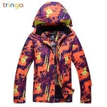 TRINGA горячий лыжный костюм женские бренды открытый термальный водонепроницаемый ветрозащитный дышащий Зимний Лыжный сноуборд куртки